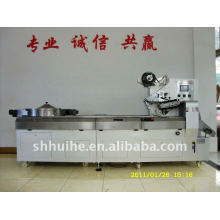 High Speed Candy Packing Machine